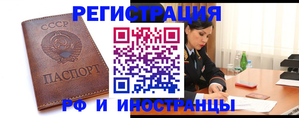 регистрация для школы в Костроме